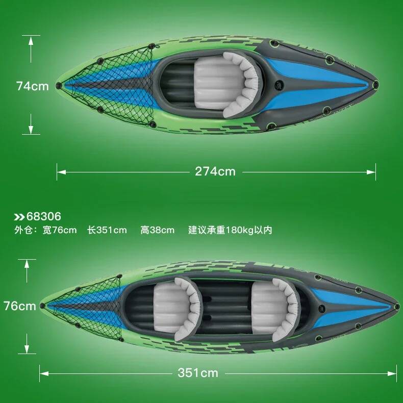 1/2人乗りカヤックインフレータブルディンギーラフティングダ - Fishing Kayak Seat のレビューと価格