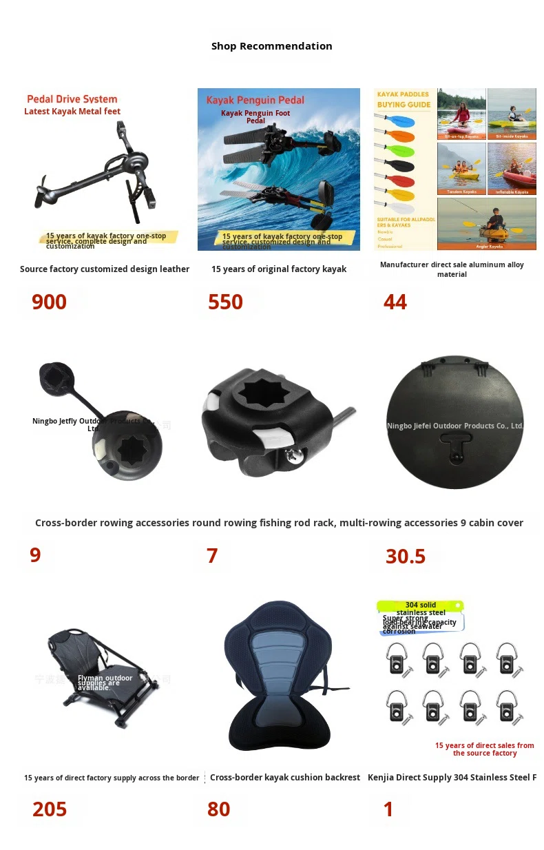 ZMメーカー製カスタマイズアルミ合金製折りたたみ式シングル通 - Fishing Kayak Seat のレビューと価格