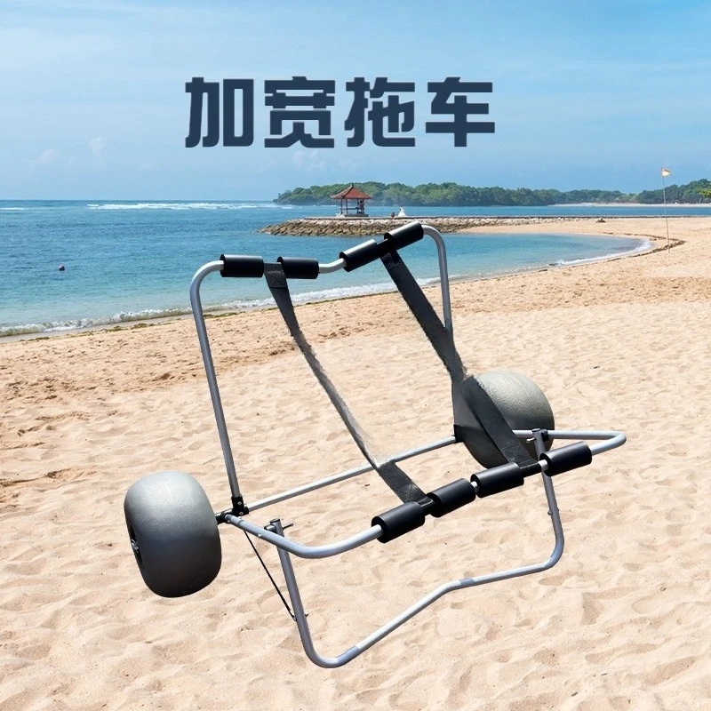 アサルトボートトレーラー、インフレータブルカヤック、ドリフテ - Fishing Kayak Cart のレビューと価格